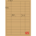 【龍德】三用電腦標籤貼紙 65格 LD-806 1000張(箱)_1