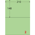 【龍德】三用電腦標籤貼紙 2格 LD-804 105張 (盒)_2