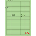【龍德】三用電腦標籤貼紙 65格 LD-806 1000張(箱)_4