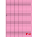【龍德】三用電腦標籤貼紙 198格 LD-825 1000張(箱)_4