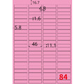【龍德】三用電腦標籤貼紙 84格 LD-827 105張 (盒)_2