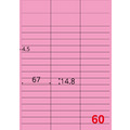 【龍德】三用電腦標籤貼紙 60格 LD-844 105張 (盒)_1