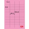 【龍德】三用電腦標籤貼紙 64格 LD-849 1000張(箱)_4