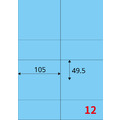 【龍德】三用電腦標籤貼紙 12格 LD-832 105張 (盒)_5