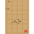 【龍德】三用電腦標籤貼紙 28格 LD-845 105張 (盒)_1
