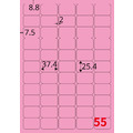 【龍德】三用電腦標籤貼紙 55格 LD-853 105張 (盒)_2