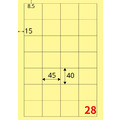 【龍德】三用電腦標籤貼紙 28格 LD-845 105張 (盒)_3