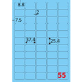 【龍德】三用電腦標籤貼紙 55格 LD-853 105張 (盒)_5