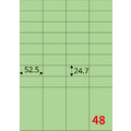 【龍德】三用電腦標籤貼紙 48格 LD-848 1000張(箱)_2