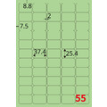【龍德】三用電腦標籤貼紙 55格 LD-853 105張 (盒)_4