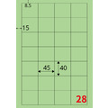 【龍德】三用電腦標籤貼紙 28格 LD-845 105張 (盒)_4