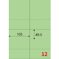 【龍德】三用電腦標籤貼紙 12格 LD-832 105張 (盒)_4