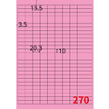 【龍德】三用電腦標籤貼紙 270格 LD-881 1000張(箱)_2