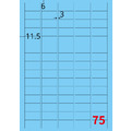 【龍德】三用電腦標籤貼紙 75格 LD-882 105張(盒)_1
