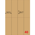 【龍德】三用電腦標籤貼紙 40格 LD-870 1000張(箱)_1