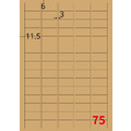 【龍德】三用電腦標籤貼紙 75格 LD-882 1000張(箱)_1