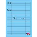 【龍德】三用電腦標籤貼紙 95格 LD-873 1000張(箱)_5