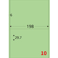 【龍德】三用電腦標籤貼紙 10格 LD-885 1000張(箱)_4