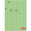【龍德】三用電腦標籤貼紙 153格 LD-871 105張(盒)_2