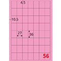 【龍德】三用電腦標籤貼紙 56格 LD-877 105張(盒)_4