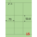 【龍德】三用電腦標籤貼紙 15格 LD-883 105張(盒)_2