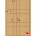 【龍德】三用電腦標籤貼紙 56格 LD-877 1000張(箱)_1