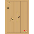 【龍德】三用電腦標籤貼紙 18格 LD-879 105張(盒)_5