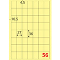 【龍德】三用電腦標籤貼紙 56格 LD-877 105張(盒)_3