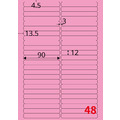 【龍德】三用電腦標籤貼紙 48格 LD-869 1000張(箱)_2