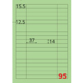 【龍德】三用電腦標籤貼紙 95格 LD-873 1000張(箱)_4