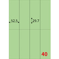 【龍德】三用電腦標籤貼紙 40格 LD-870 105張(盒)_2
