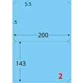 【龍德】三用電腦標籤貼紙 2格 LD-861 105張(盒)_1
