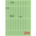 【龍德】三用電腦標籤貼紙 270格 LD-881 105張(盒)_2