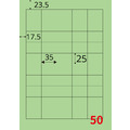 【龍德】三用電腦標籤貼紙 50格 LD-8110 1000張(箱)_2