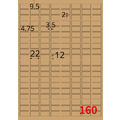 【龍德】三用電腦標籤貼紙 160格 LD-8100 1000張(箱)_5
