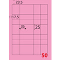 【龍德】三用電腦標籤貼紙 50格 LD-8110 105張(盒)_2