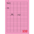【龍德】三用電腦標籤貼紙 132格 LD-893 1000張(箱)_2