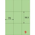 【龍德】三用電腦標籤貼紙 9格 LD-896 105張(盒)_2