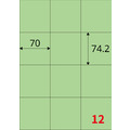 【龍德】三用電腦標籤貼紙 12格 LD-897 105張(盒)_2