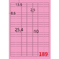 【龍德】三用電腦標籤貼紙 189格 LD-8102 105張(盒)_2