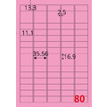 【龍德】三用電腦標籤貼紙 80格 LD-8113 105張(盒)_2