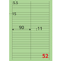 【龍德】三用電腦標籤貼紙 52格 LD-8105 1000張(箱)_2