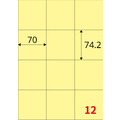 【龍德】三用電腦標籤貼紙 12格 LD-897 1000張(箱)_3