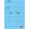 【龍德】三用電腦標籤貼紙 50格 LD-8110 1000張(箱)_1