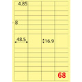 【龍德】三用電腦標籤貼紙 68格 LD-890 105張(盒)_3