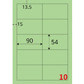 【龍德】三用電腦標籤貼紙 10格 LD-898 105張(盒)_2