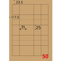 【龍德】三用電腦標籤貼紙 50格 LD-8110 105張(盒)_1
