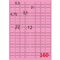 【龍德】三用電腦標籤貼紙 160格 LD-8100 105張(盒)_2