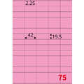 【龍德】三用電腦標籤貼紙 75格 LD-8111 1000張(箱)_4