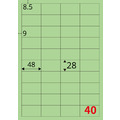 【龍德】三用電腦標籤貼紙 40格 LD-895 105張(盒)_2